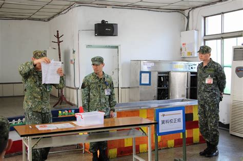 凌雲崗軍營|中華民國陸軍裝甲第五八四旅